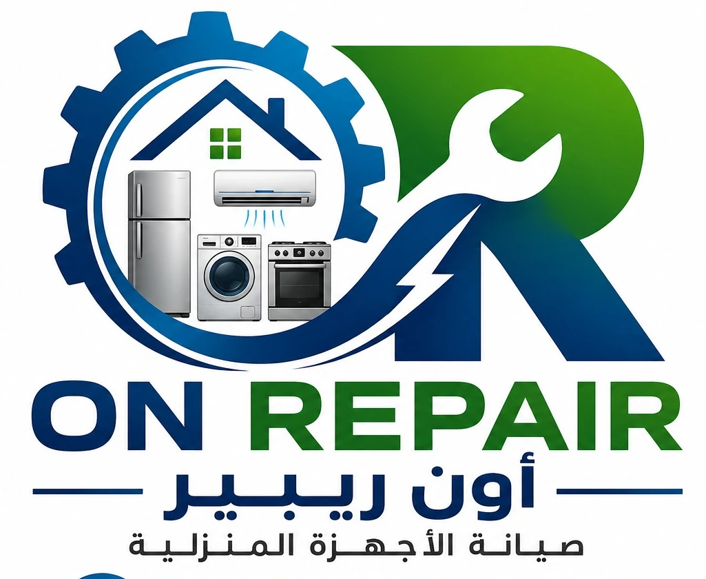 ON Repair - أون ريبير